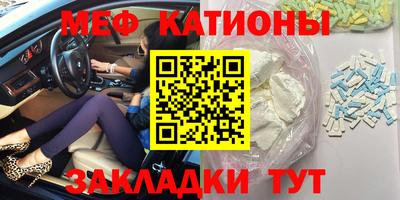 дурь Краснознаменск