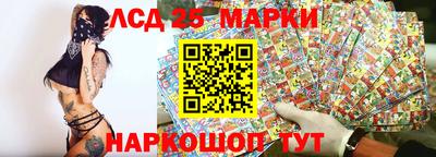 mdma Краснокаменск