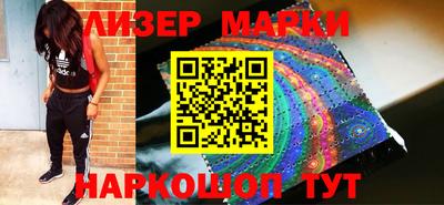 mdma Краснокаменск