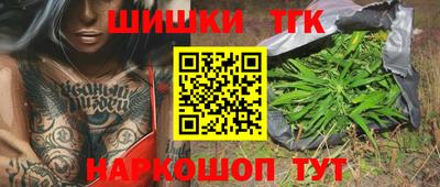 дурь Краснознаменск