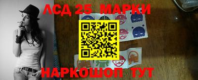 дурь Краснознаменск