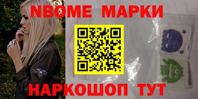 винт Краснодар