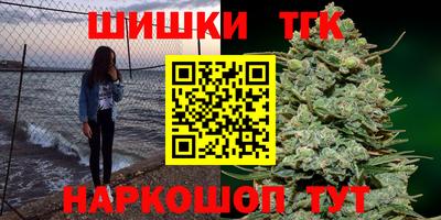 mdma Краснокаменск