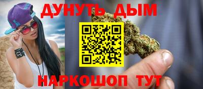 mdma Краснокаменск