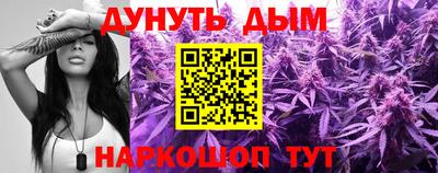 mdma Краснокаменск
