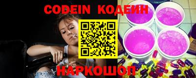 дурь Краснознаменск