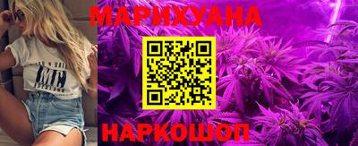 винт Краснодар