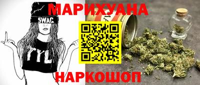 дурь Краснознаменск