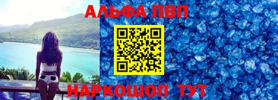 дурь Краснознаменск