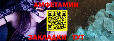 дурь Краснознаменск