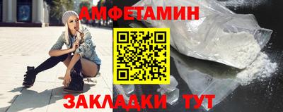 дурь Краснознаменск