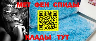 дурь Краснознаменск