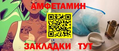 дурь Краснознаменск