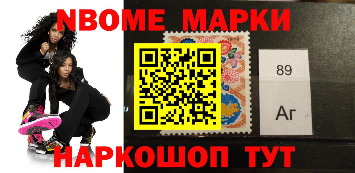 LSD-25 экстази ecstasy Краснодар